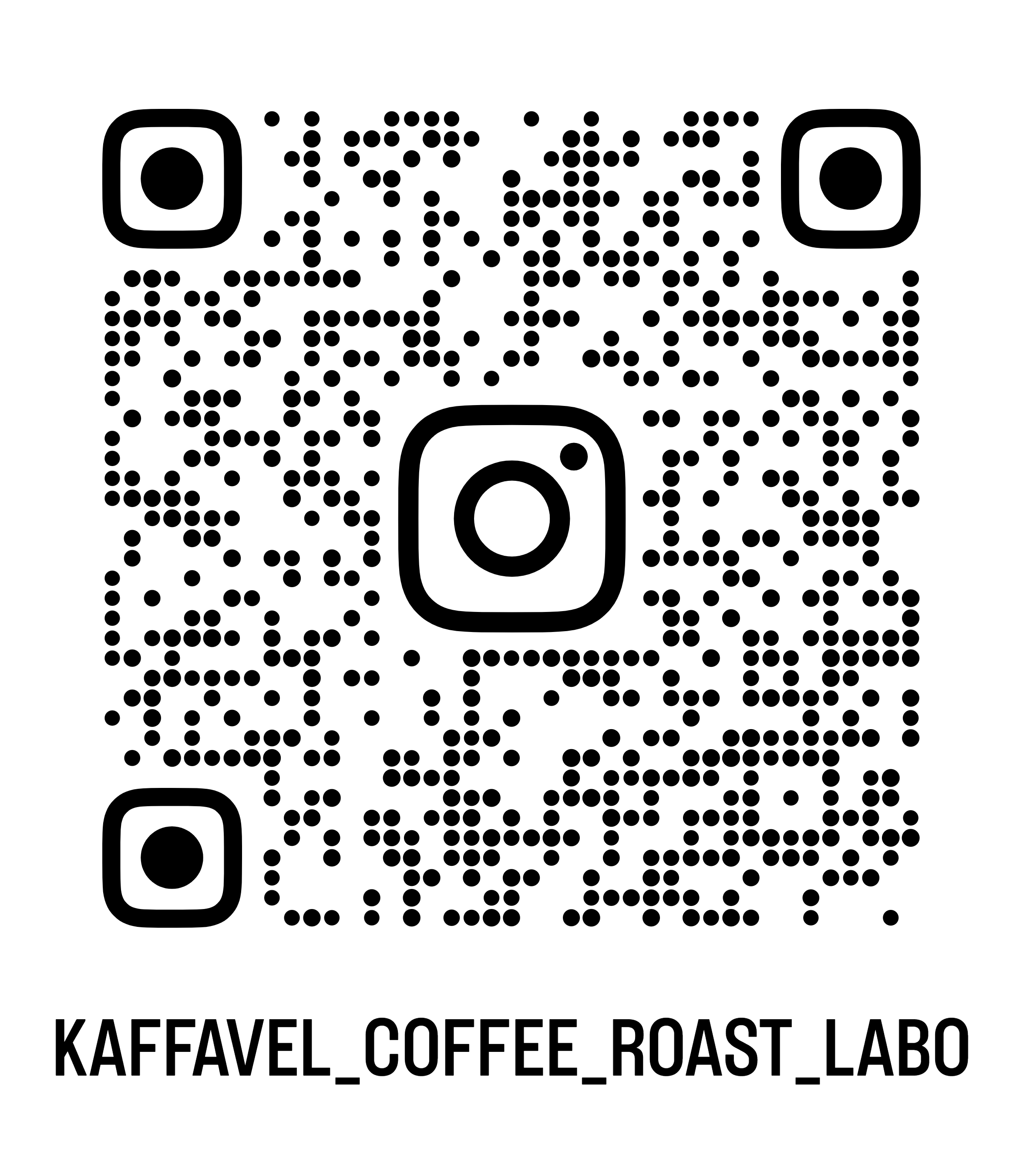 Kaffavel Coffee Roast Labo カファベルコーヒーローストラボ
